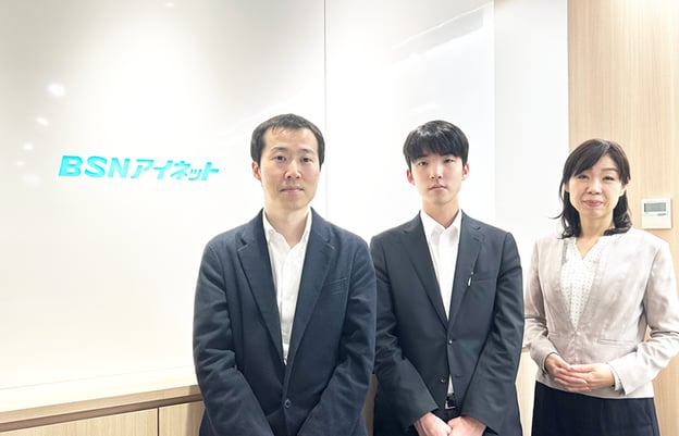株式会社BSNアイネット様 ITインフラ研修導入事例