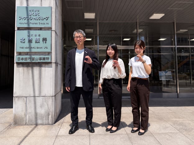 株式会社北陸銀行様 データ女子導入事例