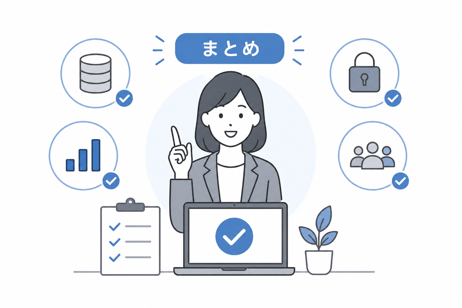 data-management_014