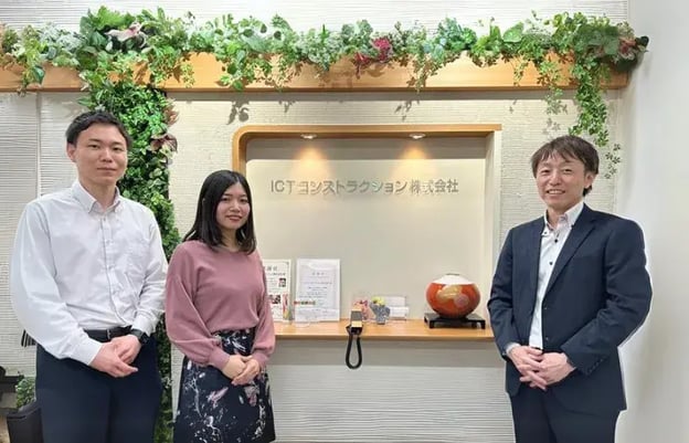 ICTコンストラクション株式会社様 ITインフラ研修導入事例