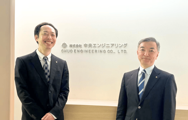 株式会社中央エンジニアリング様 ITインフラ支援導入事例