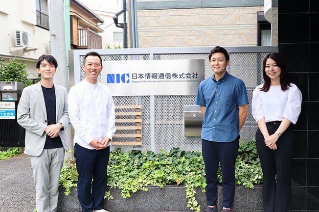 日本情報通信株式会社様 ITインフラ研修導入事例