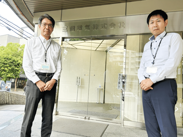 三信電気株式会社様 ITインフラ研修導入事例