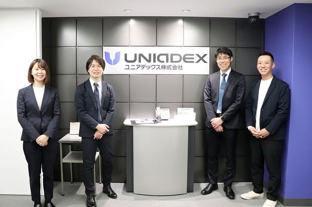 ユニアデックス株式会社様 ITインフラ研修導入事例