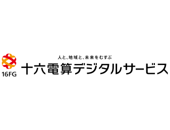 it_index_logo-16densan