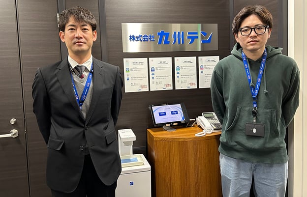 株式会社九州テン様 ITインフラ研修導入事例