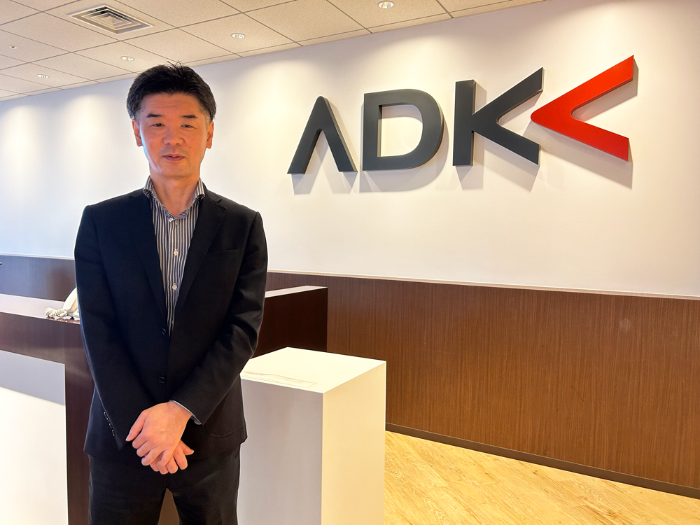 株式会社ADKマーケティング・ソリューションズ様